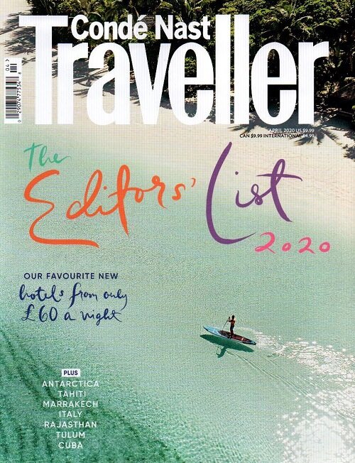 Conde Nast Traveller (월간 영국판): 2020년 04월호