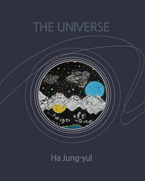 The Universe