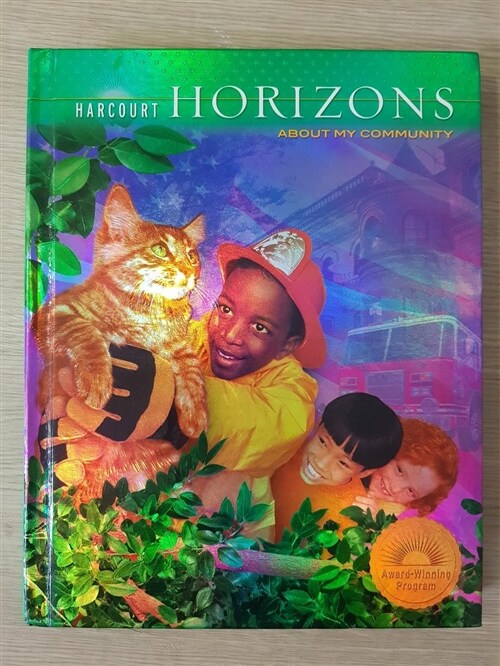 [중고] Harcourt Horizons: Student Edition Grade 2 about My Community 2005 (Hardcover, Student)