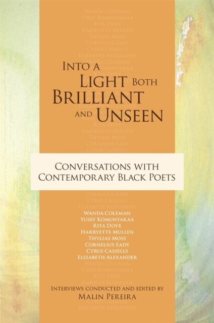 Into a Light Both Brilliant and Unseen (DG)
