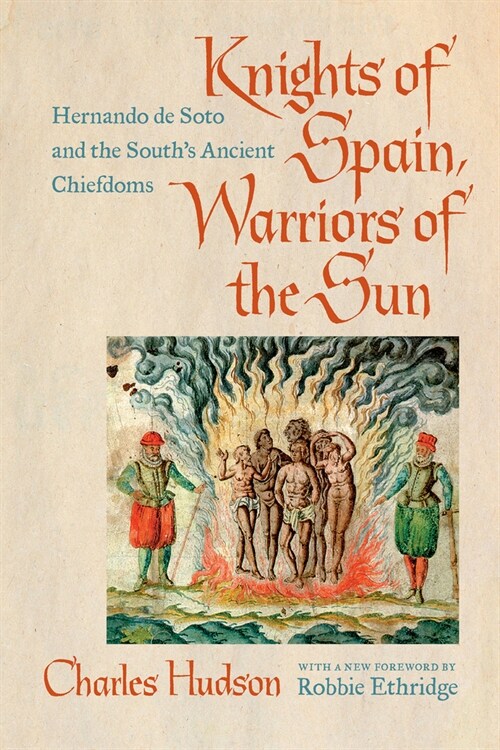 Knights of Spain, Warriors of the Sun (DG)