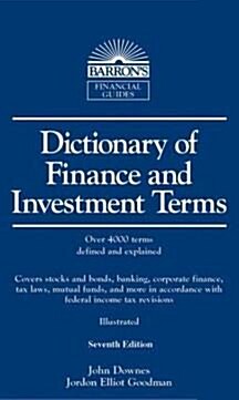 [중고] Dictionary of Finance And Investment Terms (Paperback, 7th)