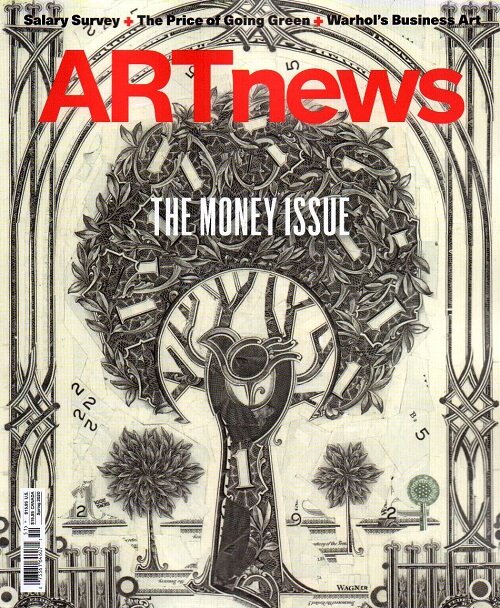 Art News (계간 미국판): 2020년 Spring