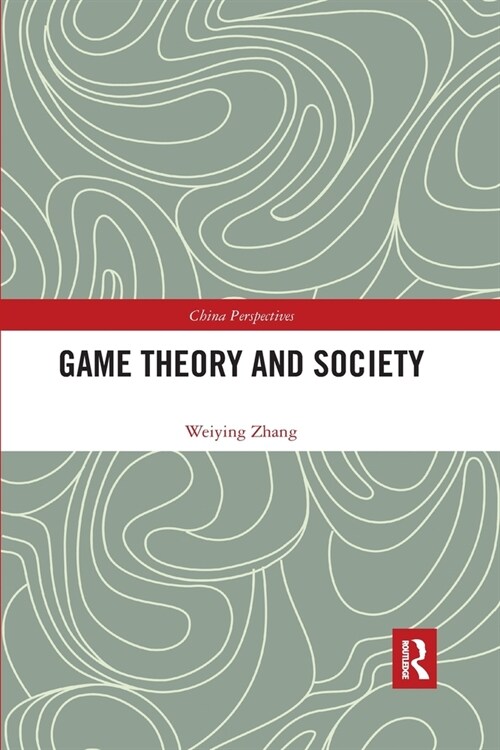 Game Theory and Society (Paperback, 1)