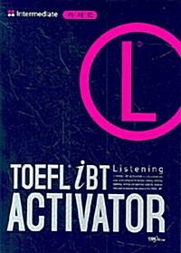 TOEFL IBT Activator Listening Intermediate - 테이프 3개 (교재 별매)
