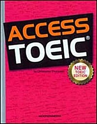 [중고] Access TOEIC (Paperback)