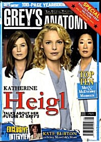 Greys Anatomy (계간 영국판): Special 10월-11월호