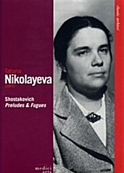[중고] T. Nikolayeva - Shostakovich