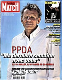 Paris Match (주간 프랑스판): 2008년 7월 3일-7월 9일자