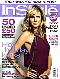 Instyle (월간 영국판): 2008년 08월호