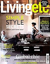 Living Etc (월간 영국판): 2008년 08월호