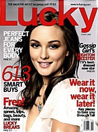 Lucky (월간 미국판) : 2008년 08월호