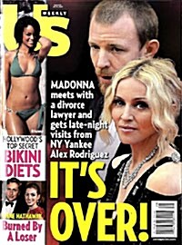 US Weekly (주간 미국판): 2008년 7월 14일자