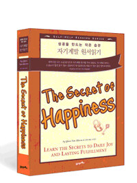 (The) secret of happiness :learn the secrets to daily joy and lasting fulfillment 