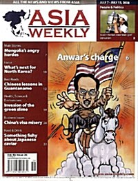 Asia Weekly (주간): 2008년 07월 07일-13일