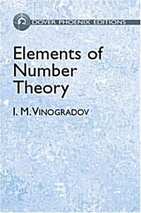 Elements of Number Theory (Hardcover)