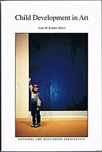 Child Development in Art (Paperback)