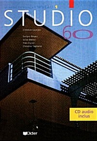 Studio 60 (Paperback)