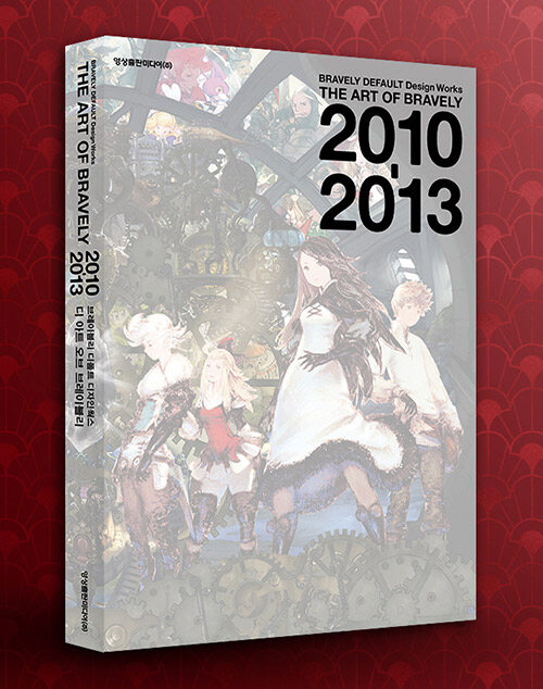 [중고] BRAVELY DEFAULT Design Works THE ART OF BRAVELY 2010-2013