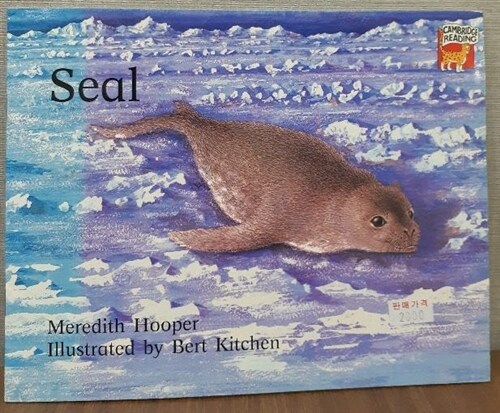 [중고] Seal (Paperback)