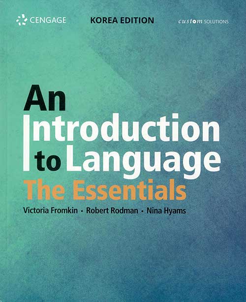 [중고] An Introduction to Language The Essentials