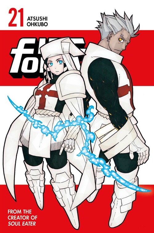 Fire Force 21 (Paperback)