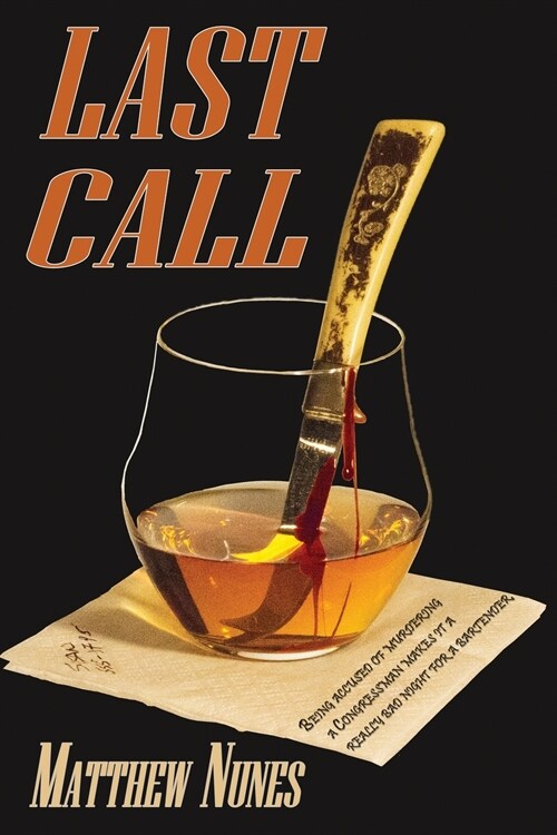 Last Call (Paperback)