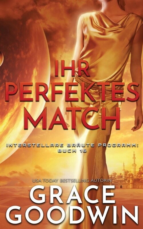 Ihr perfektes Match (Paperback)