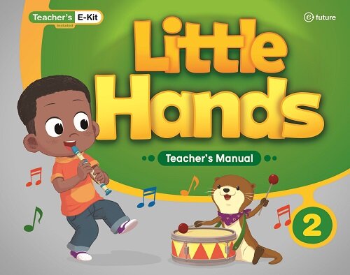 [중고] Little Hands 2 : Teacher‘s Manual