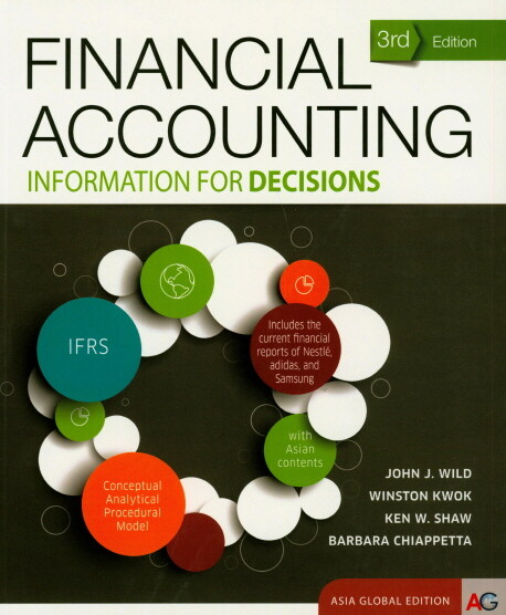 [중고] Financial Accunting: Information for Decisions (Paperback, 3rd)