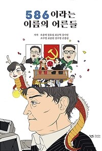 도서