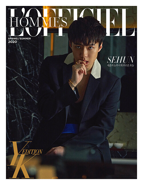 로피시엘 옴므 YK에디션 Lofficiel Hommes B형 2020 봄.여름호 (표지 : EXO 세훈)