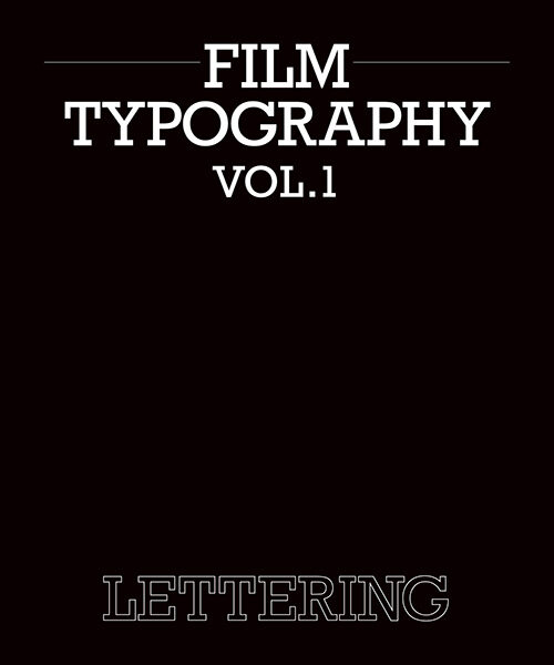 Film Typography Vol.1 Lettering