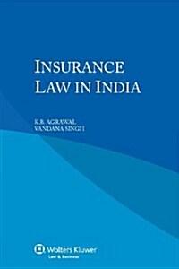 Insurance Law in India (Paperback)