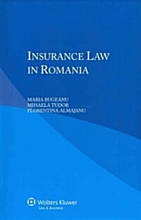Insurance Law in Romania (Paperback)