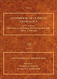 Occupational Neurology (Hardcover)