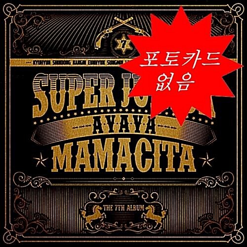 [중고] 슈퍼주니어 - 정규 7집 Mamacita