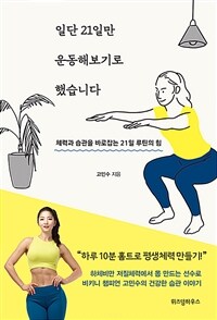 도서