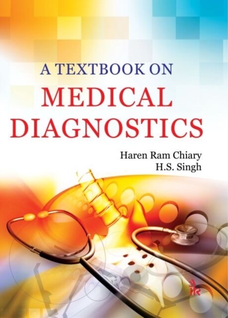 A Textbook on Medical Diagnostics (Paperback)