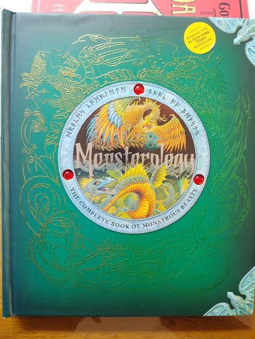 [중고] Monsterology: The Complete Book of Monstrous Beasts (Hardcover)