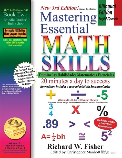 Mastering Essential Math Skills Book 2, Bilingual Edition - English/Spanish (Paperback)