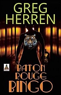 Baton Rouge Bingo (Paperback)