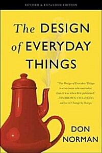 [중고] The Design of Everyday Things (Paperback, Revised, Expanded Edition)