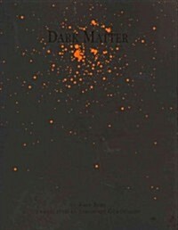 Dark Matter (Paperback, Reprint)