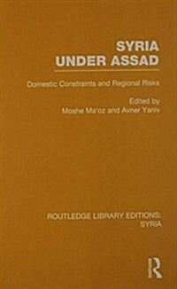 Routledge Library Editions: Syria (Multiple-component retail product)