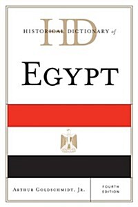 Historical Dictionary of Egypt (Hardcover, 4)