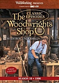 Classic Episodes, the Woodwrights Shop (Season 10) (DVD)