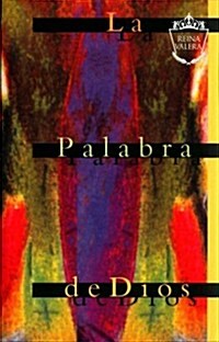 La Palabra de Dios-Rvr 1977 (Paperback)