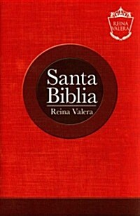 Santa Biblia-Rvr 1977 (Paperback)