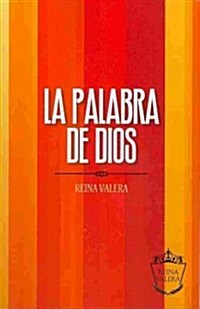 La Palabra de Dios-Rvr 1977 (Paperback)